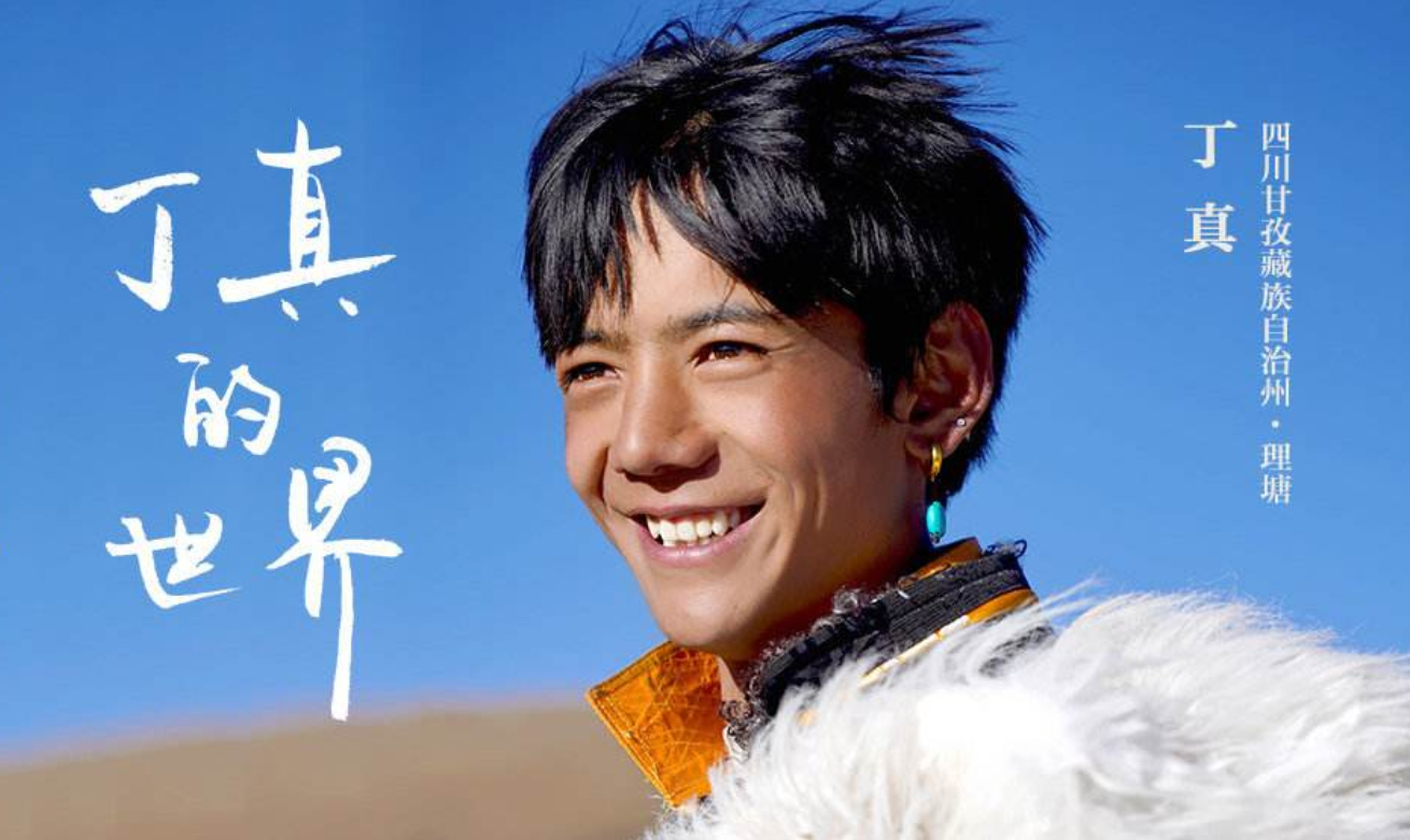 圖片關鍵詞 圖片關鍵詞