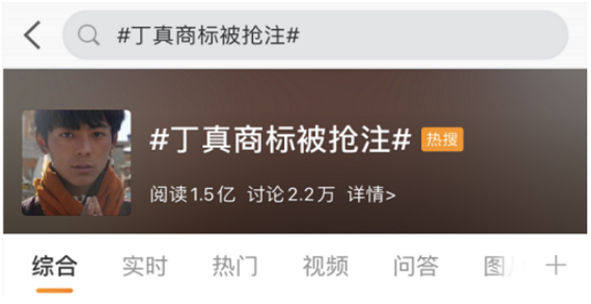 圖片關鍵詞 圖片關鍵詞