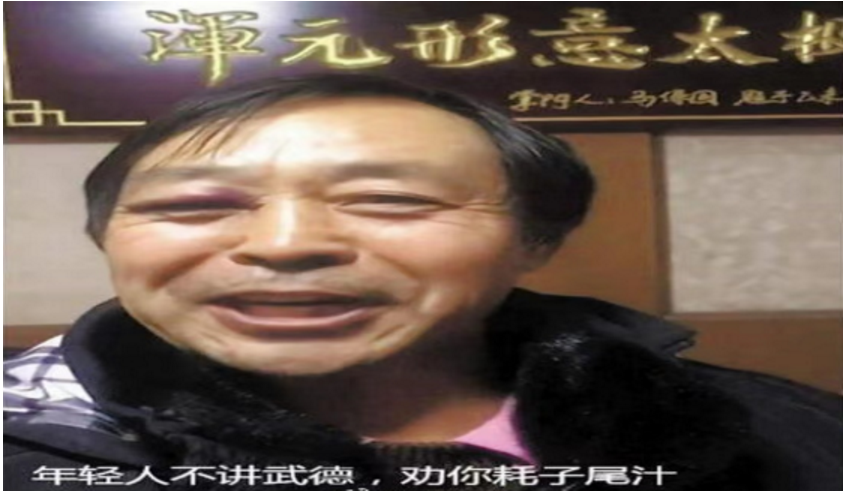 圖片關鍵詞 圖片關鍵詞