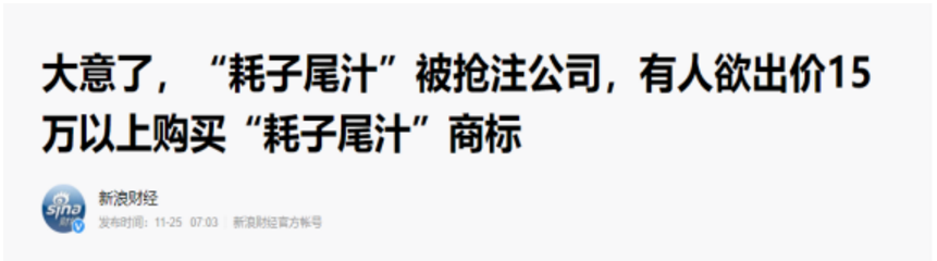 圖片關鍵詞 圖片關鍵詞