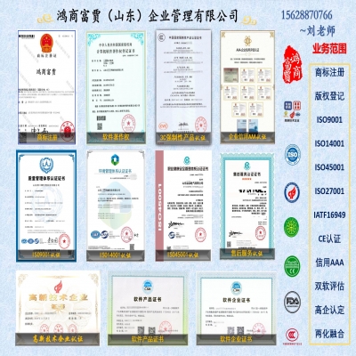 注冊第35類商標的重要性！