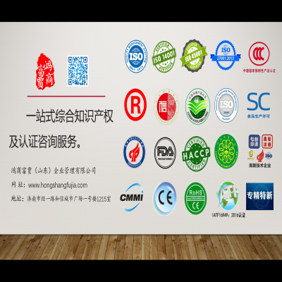 商標(biāo) 常見(jiàn)問(wèn)題